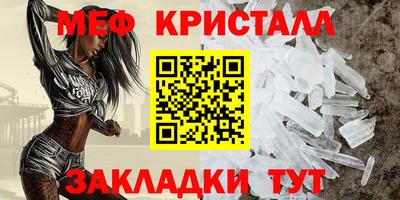 амф Аргун