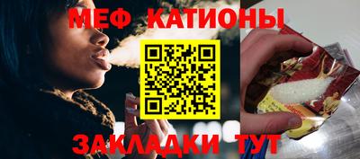 a pvp Апшеронск