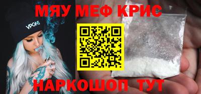 гидропоника Апрелевка