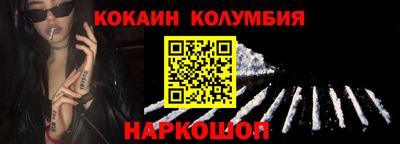 a pvp Апшеронск