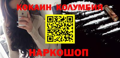 гидропоника Апрелевка