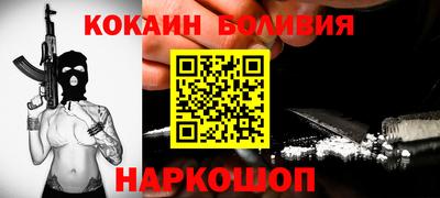 a pvp Апшеронск
