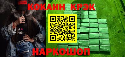 a pvp Апшеронск