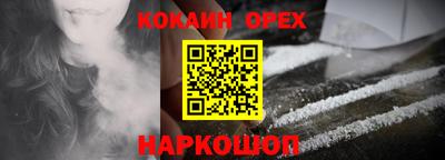 a pvp Апшеронск