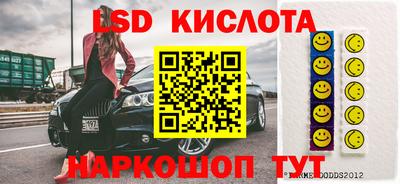 амф Аргун