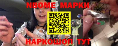 амф Аргун