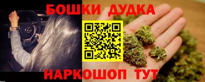 гидропоника Апрелевка
