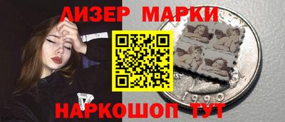 гидропоника Апрелевка