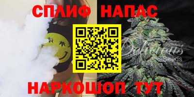 a pvp Апшеронск