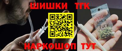 гидропоника Апрелевка