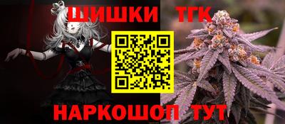 гидропоника Апрелевка