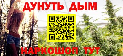 a pvp Апшеронск