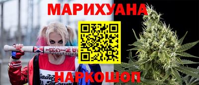 гидропоника Апрелевка