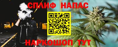 амф Аргун