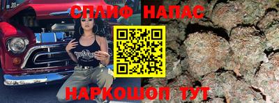 амф Аргун
