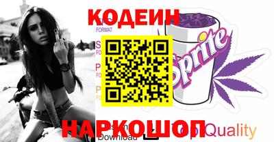 гидропоника Апрелевка