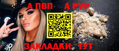 гидропоника Апрелевка