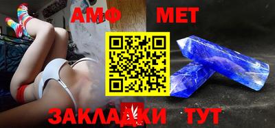 гидропоника Апрелевка