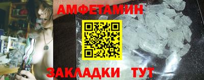 гидропоника Апрелевка