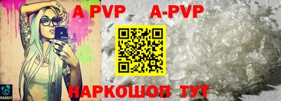 гидропоника Апрелевка