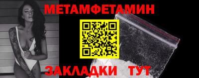 гидропоника Апрелевка
