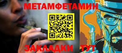a pvp Апшеронск