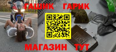 a pvp Апшеронск