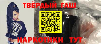 гидропоника Апрелевка