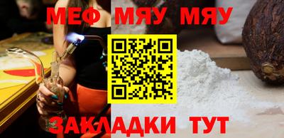 a pvp Апшеронск