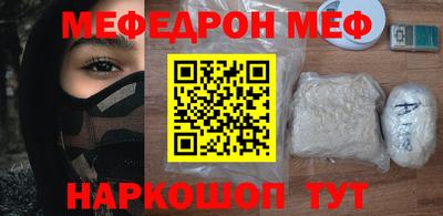 амф Аргун