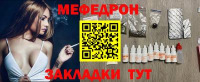 a pvp Апшеронск