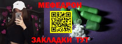 амф Аргун