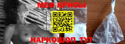 a pvp Апшеронск